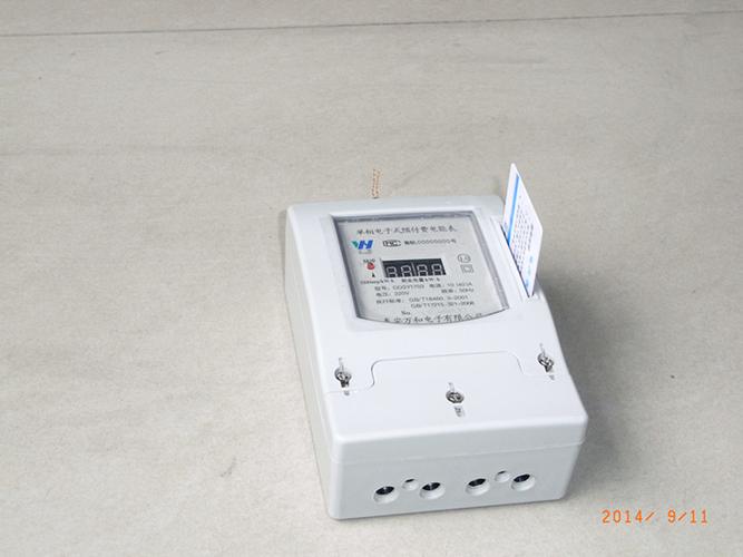 南昌电表产品展示 预付费智能插卡电能表价格_仪器仪表栏目_机电之家
