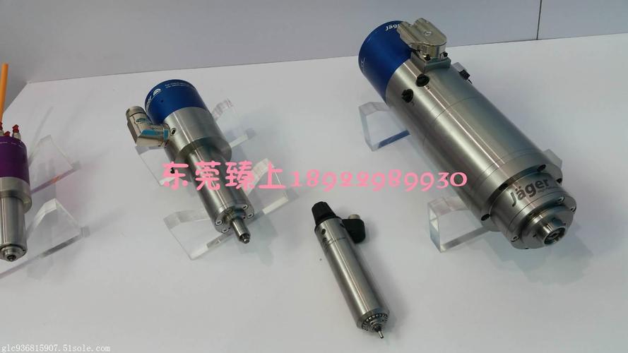 东莞市臻上机电设备
