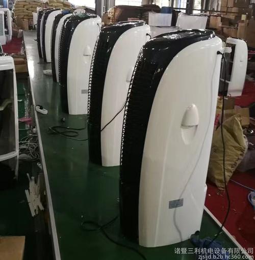 三利 家用冷风机 移动冷风机sl30-abs