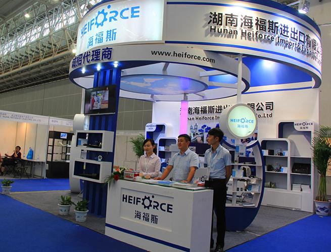 第16届中国国际机电产品博览会隆重开幕